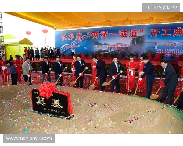 尊龙D88集团：结合科技创新推动线上线下融合发展的新趋势