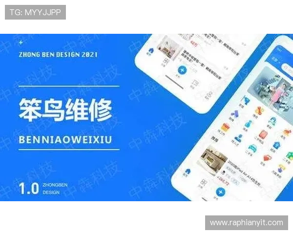 宝盈app多平台同步使用指南，随时随地掌握您的财务状况