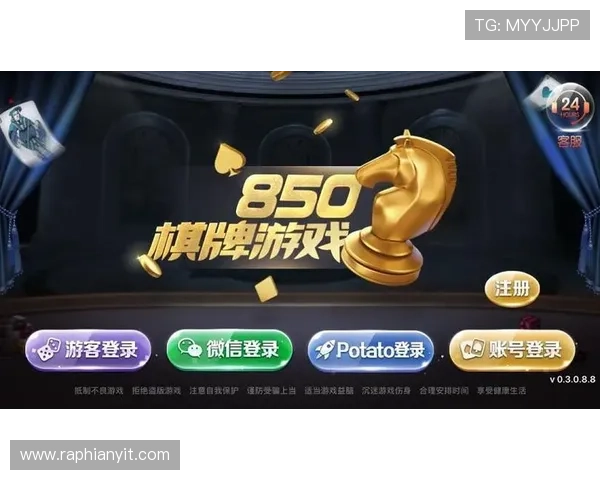 德州扑克线上官网多平台兼容，手机电脑随时随地畅玩