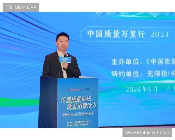 必赢开户下载官网官方授权,确保每一次交易安全可靠 必赢开户下载官网官方授权,确保每一次交易安全可靠