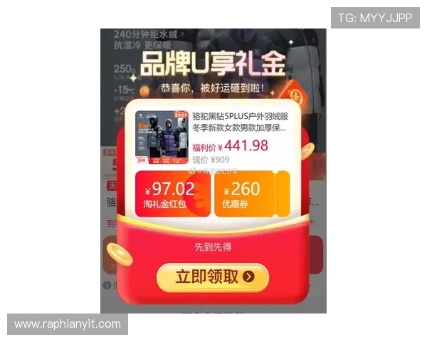 欧博线上手机版最新优惠活动，丰富奖励等你来领取