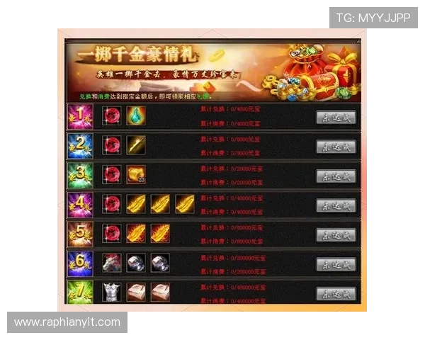 百利宫网站最新优惠活动全面解析助你轻松赢取丰厚奖励 百利宫网站最新优惠活动全面解析助你轻松赢取丰厚奖励