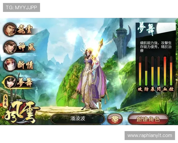 ob游戏平台app内置丰富游戏社区功能，实时交流游戏心得