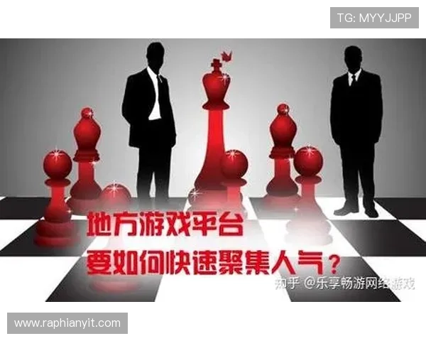 威棋牌评测网全面解析最新棋牌平台的安全性与玩法特色