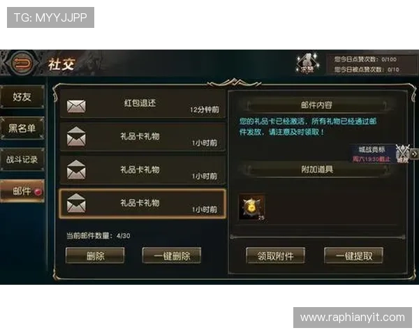 众发游戏APP官方用户评价汇总，真实反馈助你选择优质游戏