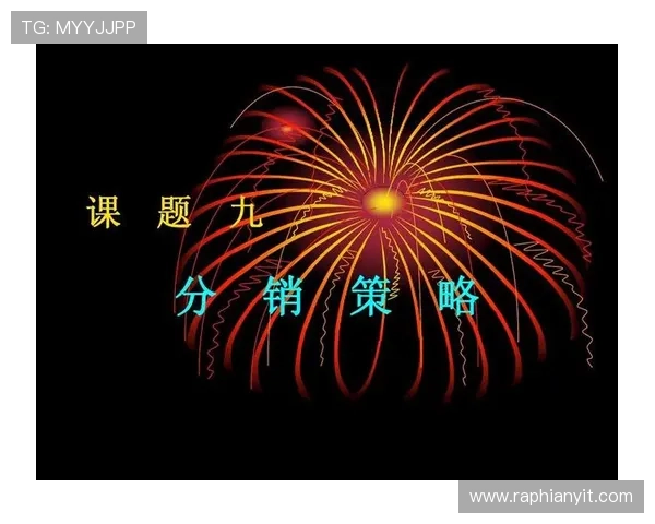 喜力国际娱乐:提升用户粘性的方法与策略在激烈市场中的应用