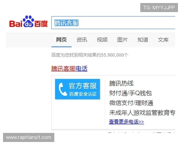 现金真人网官网客服支持体系全方位解答玩家常见问题 现金真人网官网客服支持体系全方位解答玩家常见问题