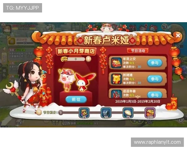 Unibet棋牌优惠活动全攻略，获取丰富奖励和专属福利的最佳途径