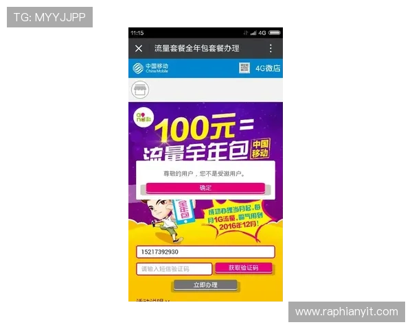 AG视讯竟眯厅：最新优惠活动与福利礼包详细介绍