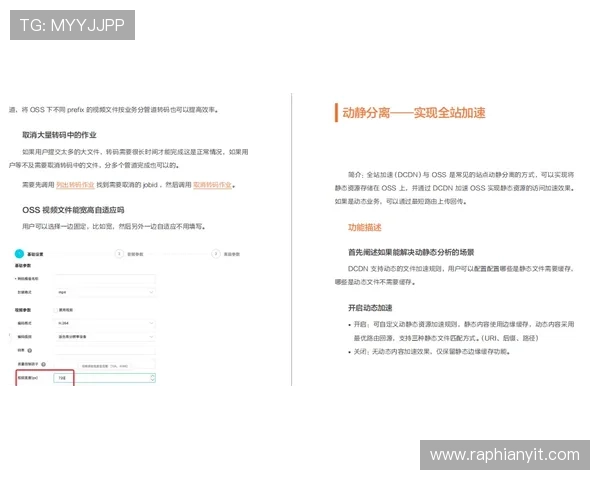 od真人官方地址官方最新链接,保障玩家账号安全的官方入口指南 od真人官方地址官方最新链接,保障玩家账号安全的官方入口指南