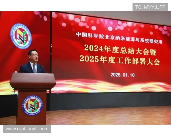 关于PA视讯官网集团的全面介绍与最新动态，助你了解行业发展趋势