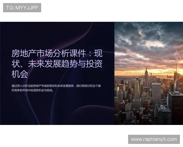 亚博棋牌娱乐网分析行业发展趋势与未来线上棋牌市场的潜在机遇