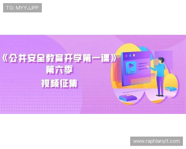 如何选择可靠的AG视讯刷水平台,保障您的资金安全与游戏体验的全面指南 如何选择可靠的AG视讯刷水平台,保障您的资金安全与游戏体验的全面指南
