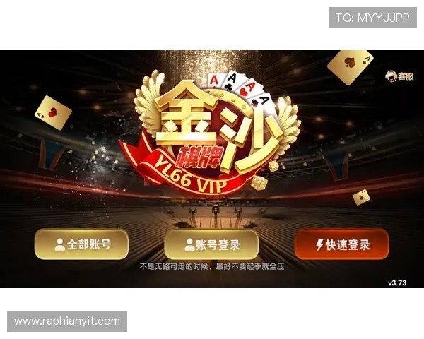 休闲棋牌游戏免费版:无需付费也能畅玩多款优质休闲游戏推荐 休闲棋牌游戏免费版:无需付费也能畅玩多款优质休闲游戏推荐