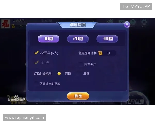 免费下载太阳棋牌游戏app下载，体验丰富多彩的线上棋牌娱乐内容
