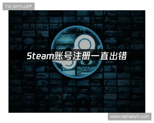 大发娱乐旗舰厅注册平台常见问题解答，帮助用户快速解决注册与登录难题