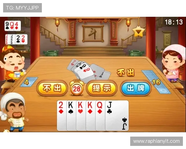 如何利用915娱乐棋牌的社交功能增强玩家之间的互动与合作 如何利用915娱乐棋牌的社交功能增强玩家之间的互动与合作