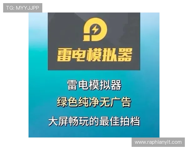 开元app下载支持多设备同步,让你随时随地畅玩心仪的网络游戏 开元app下载支持多设备同步,让你随时随地畅玩心仪的网络游戏