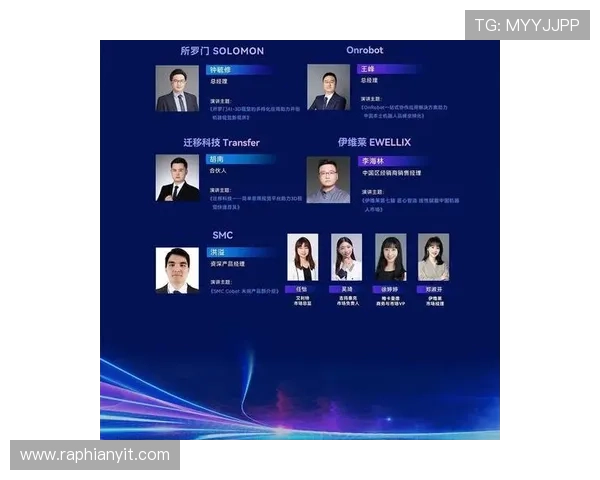 开元app集团最新动态与未来发展趋势全面解析助力用户掌握行业前沿信息 开元app集团最新动态与未来发展趋势全面解析助力用户掌握行业前沿信息