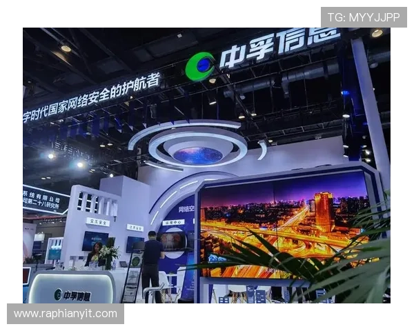 开元云体育app如何进行账号安全设置,保障您的个人信息安全 开元云体育app如何进行账号安全设置,保障您的个人信息安全