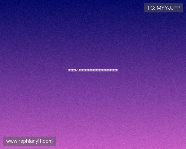 世界杯瑞士VS加拿大比赛是否真实举行？全面解读赛事背景与官方公告