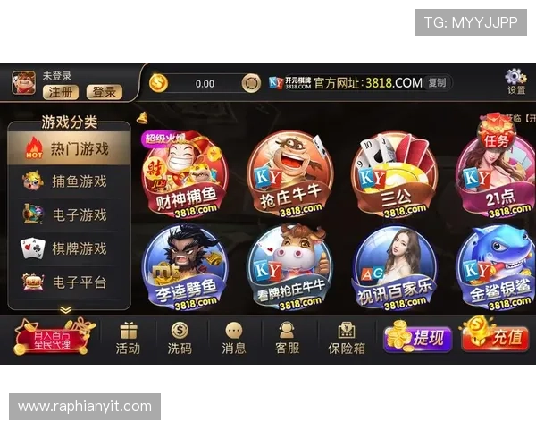 开元棋牌平台大全:最新优惠活动和福利多多的线上棋牌平台推荐指南 开元棋牌平台大全:最新优惠活动和福利多多的线上棋牌平台推荐指南