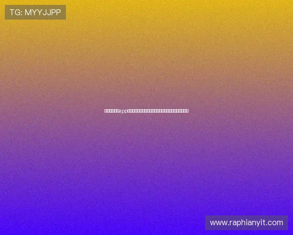 利用豪门娱乐app第一时间获取世界杯比赛比分、球队排名和赛场热点资讯